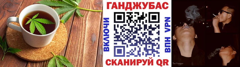 Печенье с ТГК конопля  kraken маркетплейс  Каменск-Уральский  даркнет сайт 