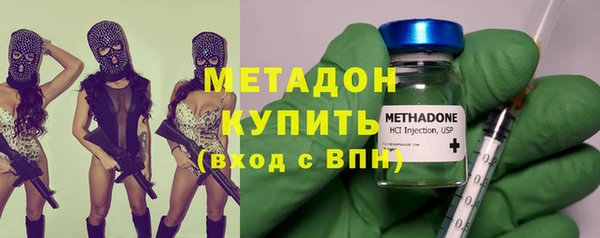 эйфоретик Алзамай