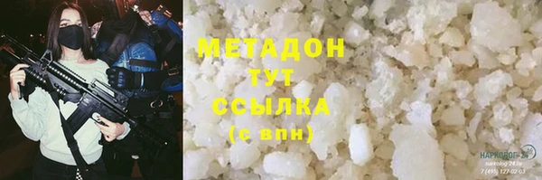 эйфоретик Алзамай