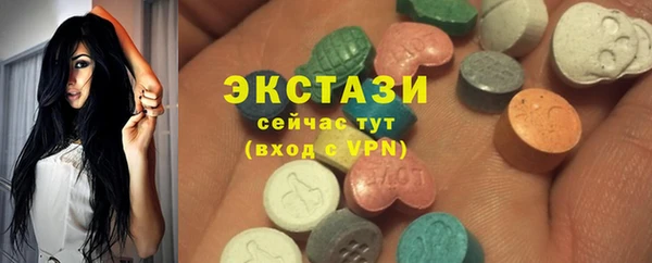 эйфоретик Алзамай