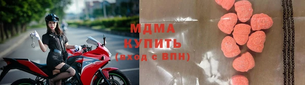 дмт Алексин