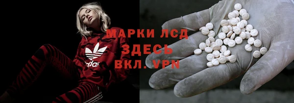 прущая мука Алексеевка
