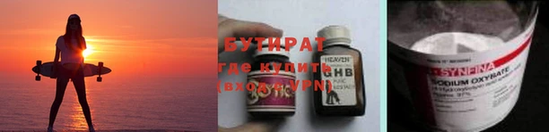эйфоретик Алзамай