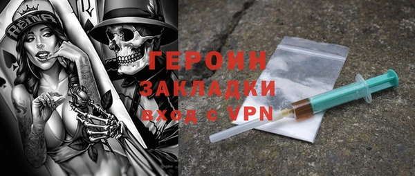 эйфоретик Алзамай