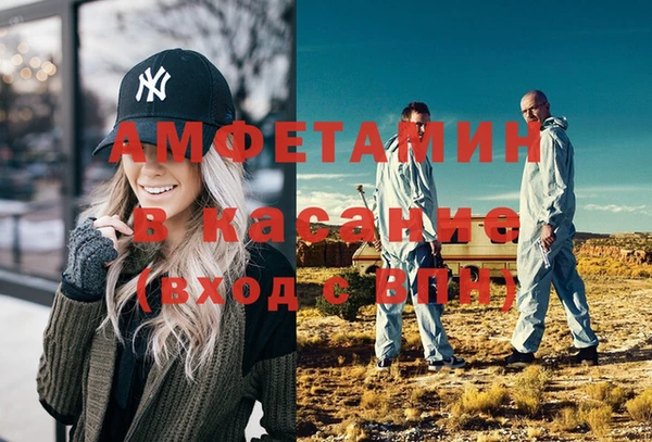 прущая мука Алексеевка