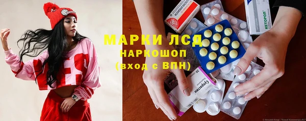 дмт Алексин