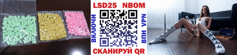 ЛСД экстази кислота  цены   Каменск-Уральский 