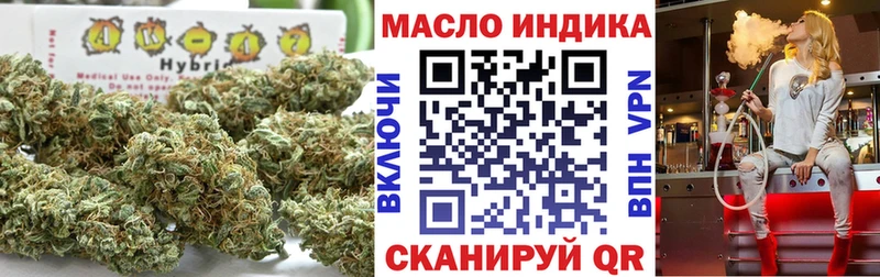 ТГК концентрат Каменск-Уральский
