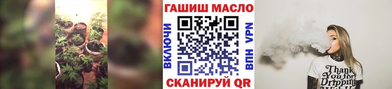 blacksprut ONION  Каменск-Уральский  ТГК концентрат 